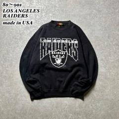 専用★ロサンゼルステリトリー スウェット セットアップブラック レッドBBOY 専用☆ロサンゼルステリトリー スウェット セットアップブラック
