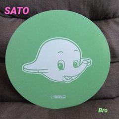 SATO サトちゃん 三脚折り畳み ミニテーブル