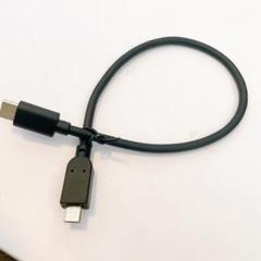 TYPE-C Micro-Bケーブル 30cmマイクロ USBケーブル