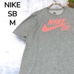 【人気】NIKE SB ナイキ ロゴTシャツ グレー M 海外古着 半袖