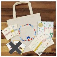 古川雄輝 グッズ - メルカリ