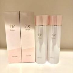 ☆新品未使用☆メナード　TK 基礎化粧品4点　★おまけ付き★×2セット 楽天市場】メナード TK 4点セット ウォッシングクリーム