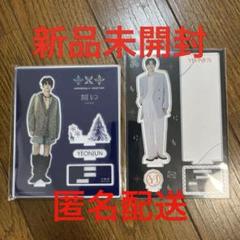 【新品未開封】ヨンウン　アクスタ　韓国ファンコン Amazon.co.jp: ZB1 ハンユジン アクスタ アクリルスタンド