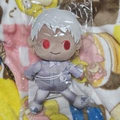 ツイステ　ジャミル　きみとふれんず　ぬいぐるみ ディズニー ツイステッドワンダーランド ぬいぐるみ きみと