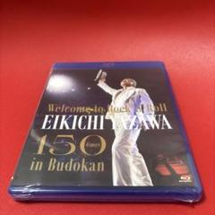 矢沢永吉/～Welcome to Rock'n'Roll～EIKICHI YA…
