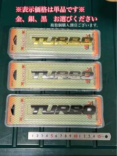 TURBO　ターボ　エンブレム　ステッカー　車　バイク　カスタム　チューンのサムネイル
