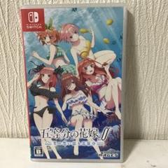 Nintendo Switch 五等分の花嫁∬ 夏の思い出も五等分