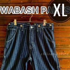デニムパンツ　XL ウォバッシュ　ヒッコリー　ストライプ　アメカジ　ヴィンテージ