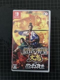 2025年最新】信長の野望 大志 with パワーアップキット switchの