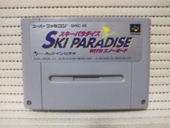 スキーパラダイス　WITHスノーボード スーパーファミコン SFC