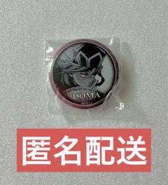 鬼滅の刃　ダイニング　缶バッジ　童磨