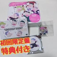 RIP SLYME Tシャツ サイン付 2001年 PES ILMARI 2025年最新】ripSLYMEの人気アイテム - メルカリ
