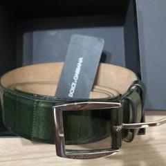 DOLCE&GABBANA グリーンレザーベルト