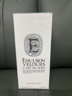 2025年最新】diptyque ハンドローションの人気アイテム - メルカリ