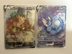 リーフィアVとシャワーズV SA2枚セットのサムネイル