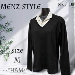 O-MENZ おかめ ロンT [新品未開封] O-MENZ Official Item -Birth-〉 Long Sleeve T-Shirt (Black