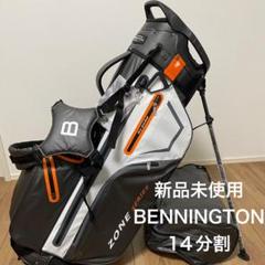 新品未使用BENNINGTON ベニントン軽量スタンド式キャディバッグ Yahoo!オークション - 新品未使用BENNINGTON ベニントンスタンド