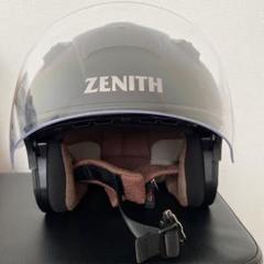 shoei z-7 variable サイズL スモークシールド - メルカリ