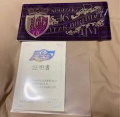 乃木坂46 乃木フェス　直筆サインオリジナルレンチキュラー 伊藤理々杏 乃木坂46 乃木フェス 直筆サイン入りうちわ 伊藤理々杏