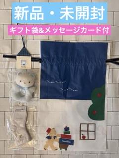 Amazon.co.jp: ファミリア ギフトセット ベスト セット 出産祝い