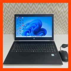 HP【美品】薄型✨Windows11✨SSD✨すぐに使えるノートパソコン b04 T331 HPノートパソコンSSDメモリ8G Windows11オフィス2024