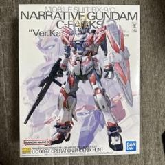 2025年最新】ナラティブガンダムの人気アイテム - メルカリ