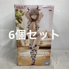 2PM フィギュア ウリチブ ver ６体 セット VF7133 未開封 GLITTER&GLAMOURS 宇崎月 牛水着 6個 - メルカリ