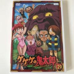 DVD「ゲゲゲの鬼太郎 （2007） 第5シリーズ 27」作品詳細