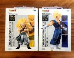 美品ベジット3種類セット 61mdg+JyL9L._UF350,350_QL80_.jpg