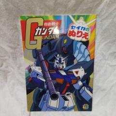 2025年最新】昭和ぬり絵の人気アイテム - メルカリ