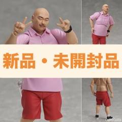 2025年最新】figma クロちゃんの人気アイテム - メルカリ