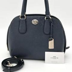 【良品】COACH プリンスストリート サッチェル ハンドバッグ 2way 紺