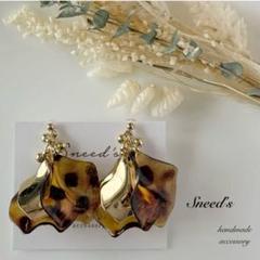 ▪レオパード花びら＆メタル花びら×ccbビーズ×メタルチャームピアス／イヤリング