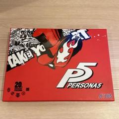PS4 Persona 5 20th Anniversary Limited Edition Box JAPAN P5