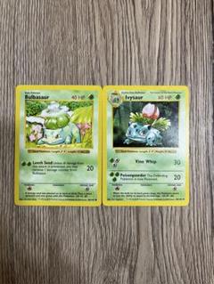 ポケカ 英語版 旧裏 フシギダネ&フシギソウ セット - メルカリ