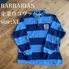 BARBARIAN バーバリアン ラガーシャツ 企業ロゴワッペン付き　XL
