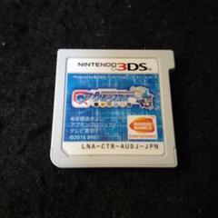 ★3DS★デジモンユニバース アプリモンスターズ