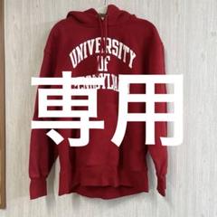 高橋文哉　グッズ　パーカー ふみやの秘密基地～今日から23歳～／パーカー【6月下旬ごろ発送