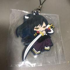 刀剣乱舞 太郎太刀 ラバーストラップ