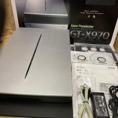 l*n様 EPSON GT-X970 高性能スキャナー フィルムホルダ フォトシ l*n様 EPSON GT-X970 高性能スキャナー フィルムホルダ フォトシ