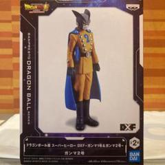 即購入可！ ドラゴンボール超 スーパーヒーロー DXF ガンマ２号 １種のサムネイル