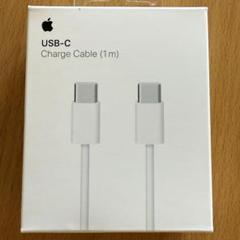 Apple 純正 USB-C 充電ケーブル iPhone iPad