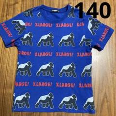 エクストララージキッズ　140