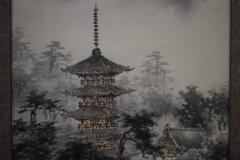 2025年最新】荒川_勝英の人気アイテム - メルカリ