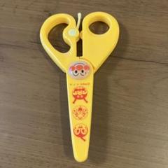 2025年最新】ANPANMAN KIDS COLLECTION 知育玩具の人気アイテム