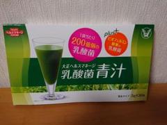 大正ヘルスマネージ 乳酸菌青汁 30袋