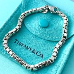 2025年最新】tiffany co ティファニー ベネチアン ブレスレット