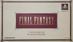 Amazon | ファイナルファンタジーI・II プレミアムパッケージ