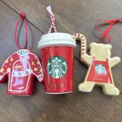 スターバックス あさり クリスマス 2019 オーナメント ベアリスタ