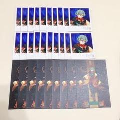 ŹOOĻ 亥清悠 空咎 一番くじ ブロマイド アイドリッシュセブン